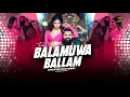 Download Lagu Viral Song | Balamuwa Ke Ballam | Bhojpuri EDM Remix | Samar Singh | DJ Kunal Official