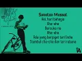 Download Lagu Sunatan Massal   Iwan Fals (Lirik Lagu)