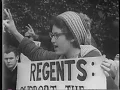 Free Speech Movement FSM