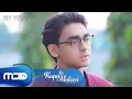 Download Lagu Kecurigaan Alfa ke Arum? Arum Jebak Marsha! - KUPU MALAM EPS 75