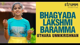 bhagyada lakshmi baramma i uthara unnikrishnan i purandara dasa i lakshmi devi kannada devotional