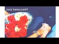 سيف بنيل
