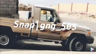 شيلة   البارحة دمعت حزن   الصمت يرسم على وجهي      بطيء      دندنها