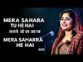 Mera Sahara Tu He Hai | New Hindi Christian worship song | New Maish Geet | Hindi Devotional Song |