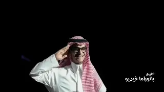 رابح صقر قلبي يالي لواه 