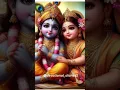 Download Lagu 🕉🕉🕉brindabone ke ke jabi ai #harekrishna#radheradheradhebol #radhekrishnabhaktisangam