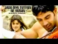 Download Lagu \