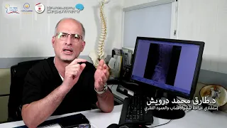 ما هي فترة النقاهة المطلوبة بعد العملية الجراحية 