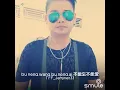 Download Lagu Bu neng Wang Bu neng ai
