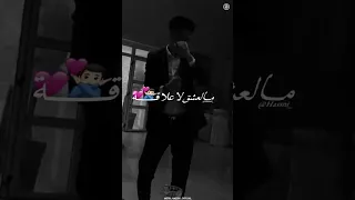 حنا غي تاع اناقة معا لعشق لاعلاقة مشاهير تيك توك الكتابة على الفيديوهات Follow Rai Mp 