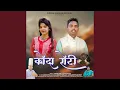 Download Lagu Koda Roti