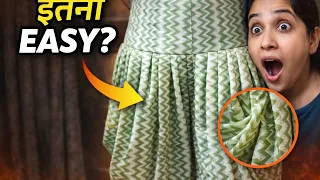 Dhoti Salwar Cutting | Easy & Perfect Method for Beginners (Step by Step Hindi)