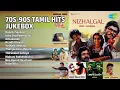 Lagu 70ஸ்-90ஸ் தமிழ் ஹிட்ஸ் |  Ghantasala Songs | Kaarile Savaari | Idhu Oru Ponmaalai  | Azhakukku