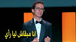 مبقاش ينفع اقول رأيي بقول تصريحات بس فقرة كوميدية لـ طه دسوقي في مهرجان الجونة السينمائي 