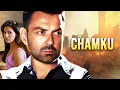 Download Lagu Chamku Full Movie 4K चमकू (2008) - Bobby Deol - Priyanka Chopra - Riteish Deshmukh - Danny Denzongpa