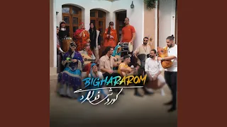            دندنها
