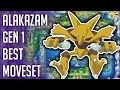 Alakazam Gen 1 Best Moveset - Alakazam Best Moveset Pokemon Red Blue Yellow Version Guide