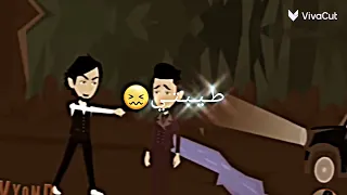 يا رجوله شدي صحبي حب حبيبتي     ت    ص م ي  م ي   دندنها