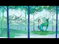Neverland - Hailey Gardiner (Official Audio)