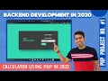 PHP Project Build Simple Calculator using PHP in Hindi in 2020