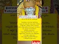 Download Lagu Sai sandhesham🙏🌹🥥 #motivation #ytshorts #sairam #saipilupu #saibaba #viral #whatsappstatus #trending