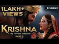 Download Lagu Krishna: The Moon of Vrindavan Part 1 | Cinematic AI Short Film (Telugu) MP3
