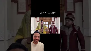 اسلام فوزي و ام جاسر 
