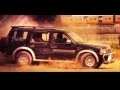 Download Lagu Jr NTR Janatha Garage full movies