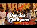 Lagu #Ghariyana Devidas | 🙏🏻Guru Mahima Bhajan | 🙏🏻Daad Guru Chaudhary Mehar Singh Kandera Ji ki Talim🙏🏻