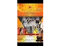 Download Lagu New Wave Tour Show