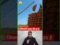 Download Lagu Jismani Taqt Ki Had Hai 🤔 #shorts #taqat #jismani #motivation #emotional #trending #youtube