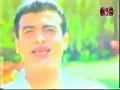 Ehab Tawfik _ Elhelwa Aounk/ ايهاب توفيق _الحلوة عيونك