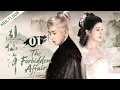 Download Lagu ▶EP01💖Zhao Lusi as the Fallen Goddess❗Forced to Marry Cheng Yi the Demon King|赴山海 #zhaolusi #chengyi