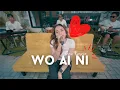 Lagu Dini Kurnia - WO AI NI (Official Music Video) || Fyp On TikTok!!!