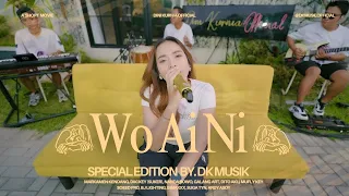 dini kurnia wo ai ni official music video fyp on tiktok 