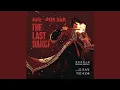 Download Lagu The Last Dance