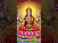 Lagu Dhanwantari Mantra| Dhanteras Puja| Diwali Puja Mantra |om namo bhagwate