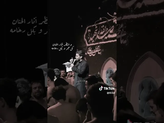 شلون اوصف هذا الابداع ؟