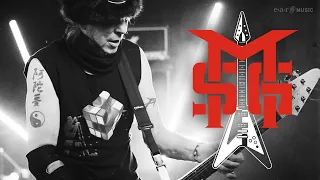 michael schenker group dont sell your soul official video 