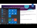 Learn PHP from Scratch - break continue exit statements in php