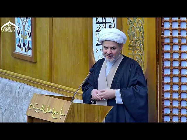 ⁣خطبة الجمعة سماحة الشيخ كاظم الحجاج#جامع_اهل_البيت ع#البصرة_شط_العرب_البوخمسين