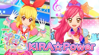 アイカツオンパレード！ミュージックビデオ『KIRA☆Power』をお届け♪