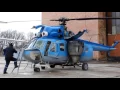Download Lagu Municipal Enterprise Bilotserkivskiy cargo aircraft complex (ME “BVAK”)