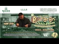 Tjikko Sessions | Set with SAM.OTIT | Putaran Akhir Pekan Vol. 003 | DISCO . SOUL . FUNK