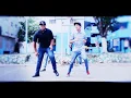 chimballa ft Black Gorila -Con lo Pie official preview