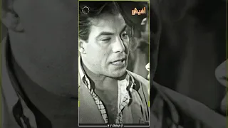 هكذا وحش الشاشة فريد شوقي كان قطة في بيته أمام هدى سلطان فريد شوقي هدى سلطان 