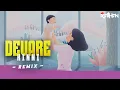 Lagu Devare kinni Tulu Song | Slap House Remix | Dj Rathan | Abhishek naik visuals