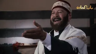 Bab Al Harra Season 8 HD باب الحارة الجزء الثامن الحلقة 11 