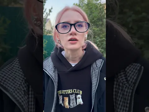 когда что-то спросили на улице 🤦🏽‍♀️