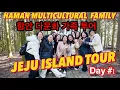 Lagu 함안 다문화 가족 제주도 투어 D-1/EXPLORING CEDAR FOREST IN JEJU/FAMOUS FOOD IN UDO ISLAND/우도/ 